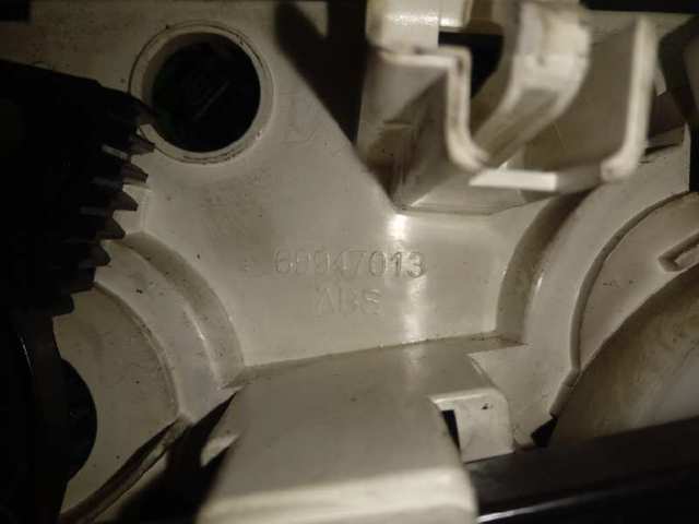 Купити 69940002 Peugeot/Citroen 
