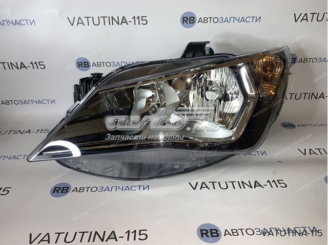 Фара VALEO 44825 ціна, від 105.44 USD