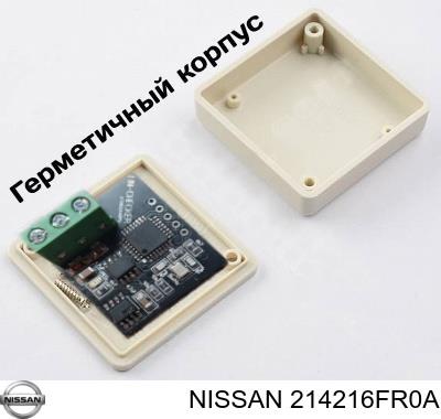 Жалюзі радіатора охолодження FP6730992 FPS