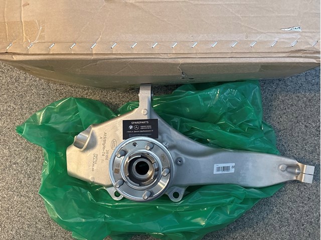 LR146343 Land Rover Цапфа - поворотний кулак передній, лівий