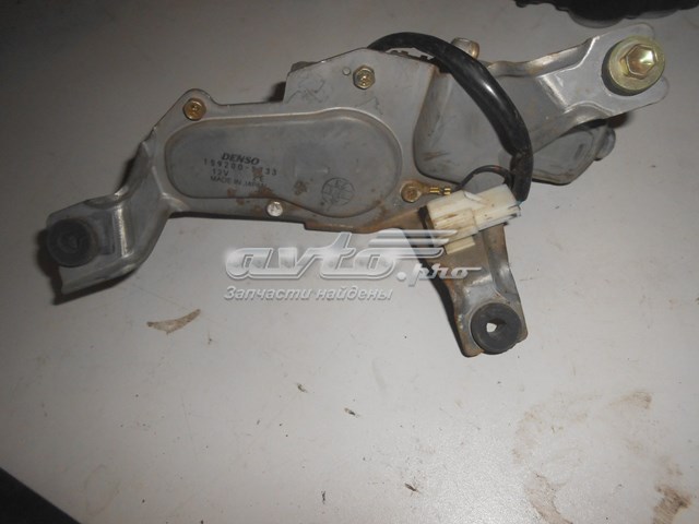 Купити 1592005733 Mitsubishi 