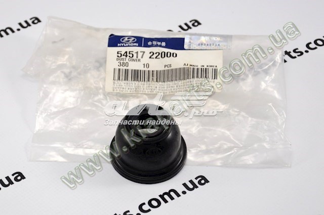  Hyundai/Kia 4337645000 ціна, від 40.89 USD