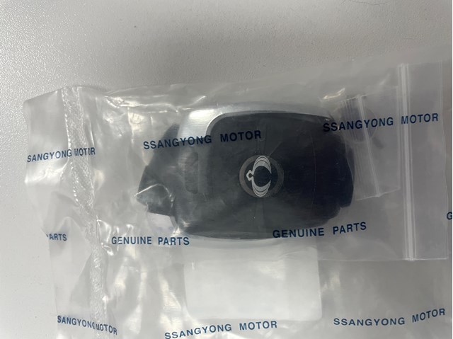 8751034921 Ssang Yong 