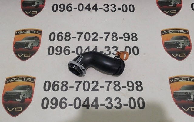  Jaguar C2Z22073
