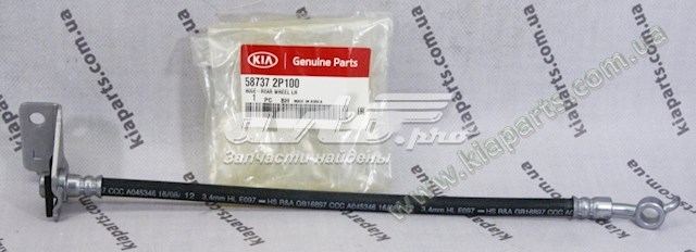 Купити 876162W000 Hyundai/Kia Накладка/кришка дзеркала заднього виду, ліва
