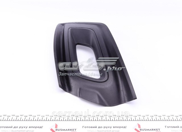 Купити 2265920 Ford 