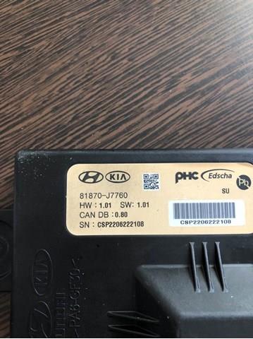  Hyundai/Kia 81870J7760 ціна, від 81.70 USD