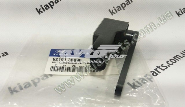 561113X000HZ Hyundai/Kia 