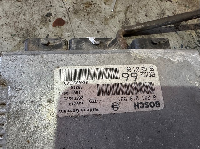 9643527180 Peugeot/Citroen 