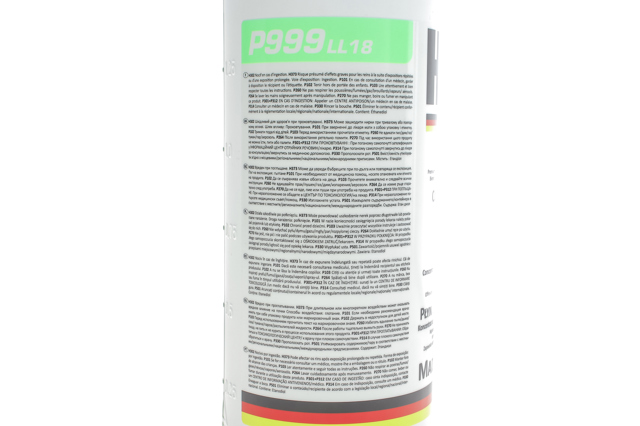 P999LL18 Hepu Охолоджуюча рідина