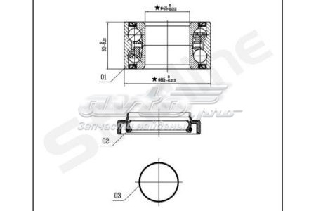 Підшипник маточини задньої Starline SLO01466 ціна, від 19.48 USD