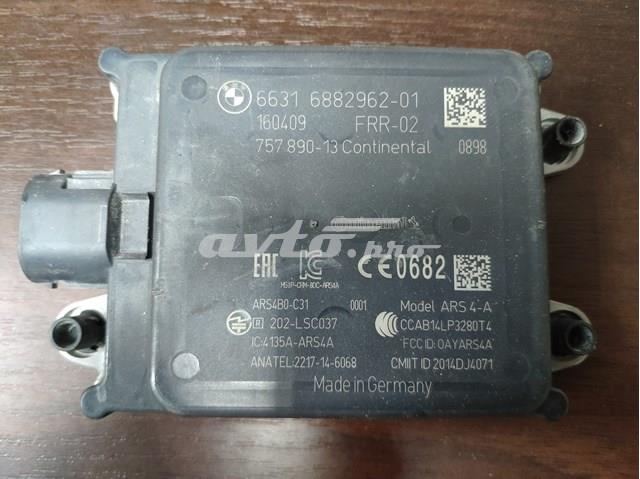  BMW 66316882962 ціна, від 236.19 USD
