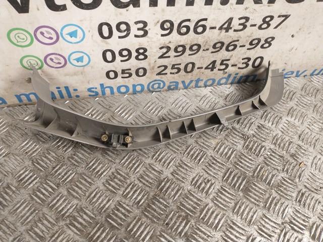 94330SA000ND Subaru 
