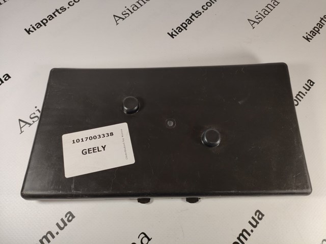 1017003537 Geely 