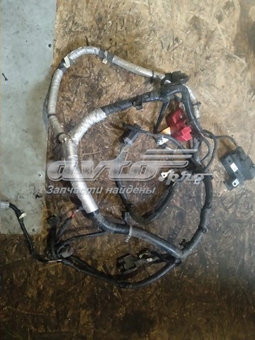 DG9Z14300C Ford 