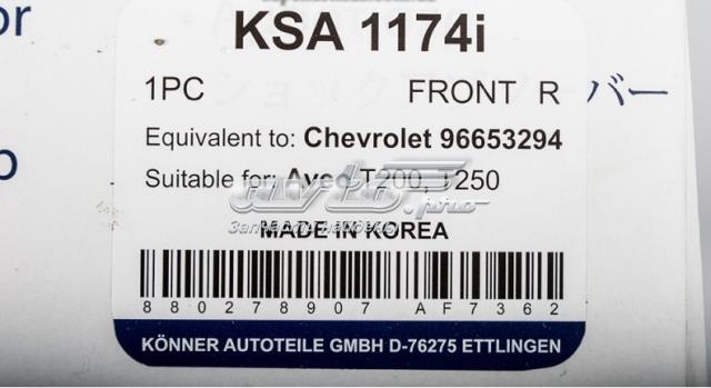 KSA1174I Konner Амортизатор передньої підвіски