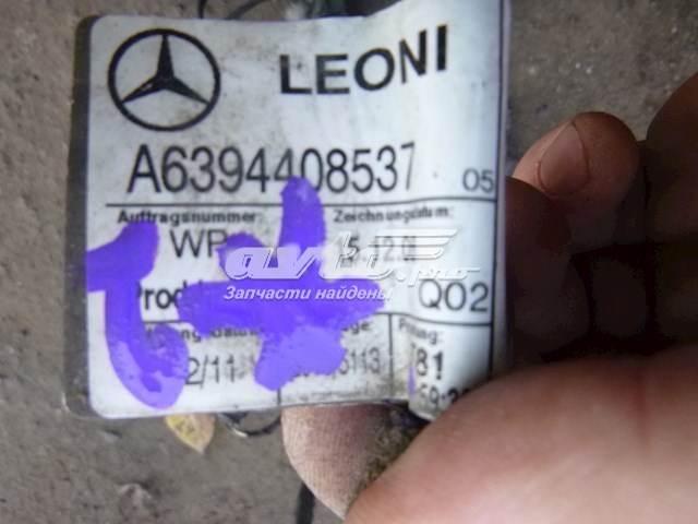  A6394408537 Mercedes
