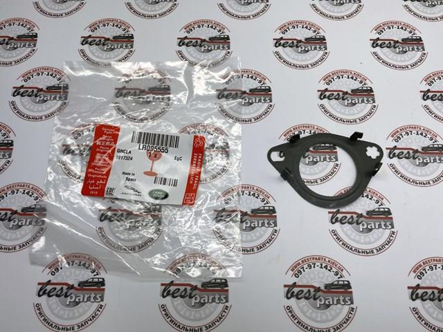 Прокладка EGR-клапана рециркуляції Land Rover LR095555