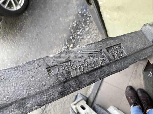 Купити 7586406180 Toyota 