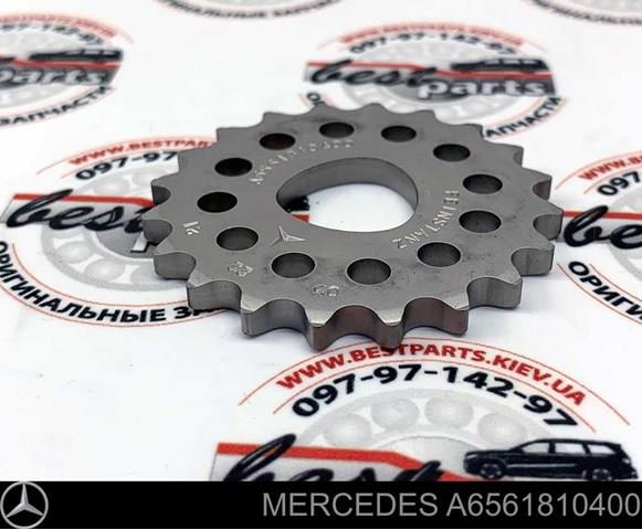 Шестерня приводу масляного насосу Mercedes A6561810400 ціна, від 11.22 USD