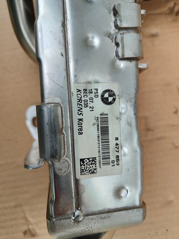  11718477659 BMW