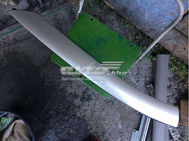  Renault (RVI) 8200119073 ціна, від 163.86 USD