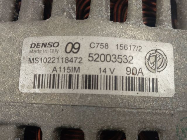 Fiat/Alfa/Lancia 71795809 ціна, від 565.65 USD