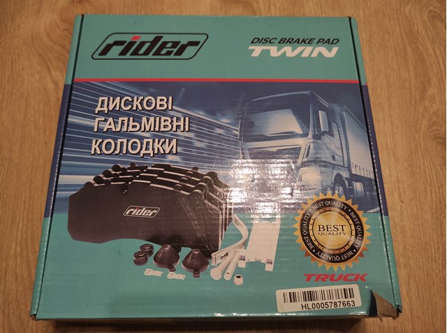 Купити ST29279PRO Rider Колодки гальмівні передні, дискові