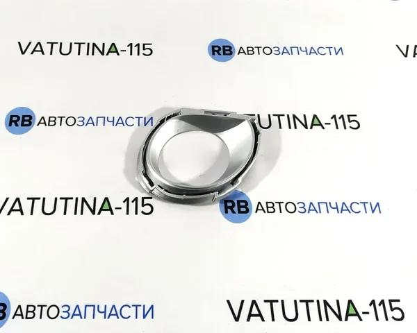 Ободок/окантовка фари противотуманной, правий FPS FP7410982