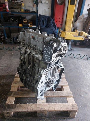 N22B3 Honda Мотор в зборі