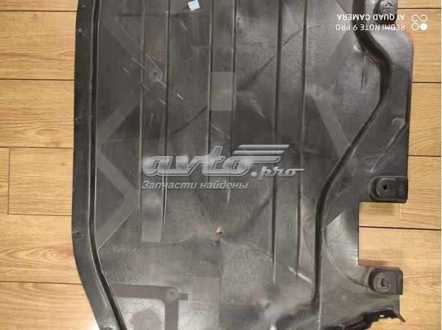 Купити 71757424888 BMW Захист днища, паливного бака