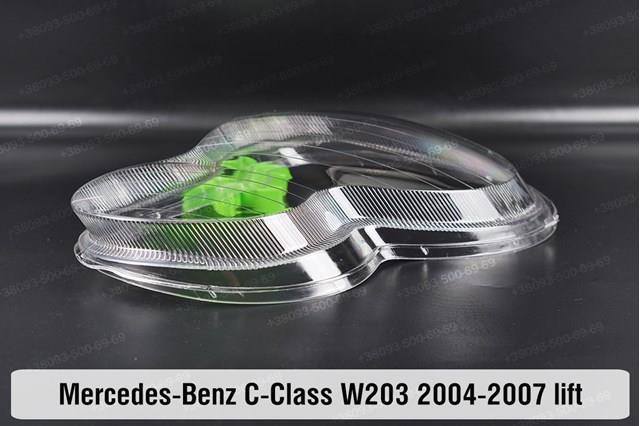  Mercedes A2038206459