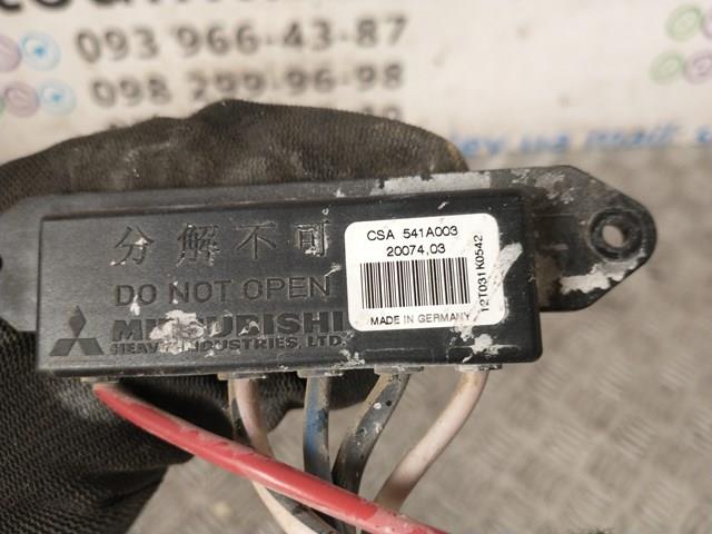Купити 541A003 Mitsubishi 