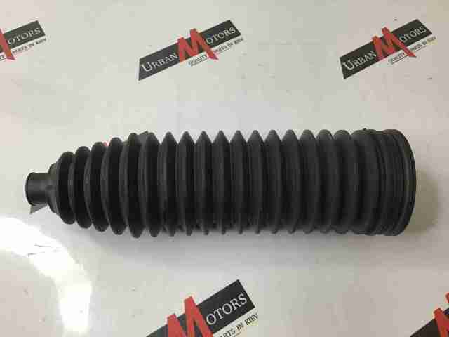 LR059267 Land Rover Пильник рульової