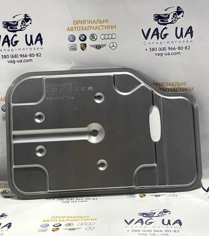 A222277200090 Mercedes Масло в коробку автомат