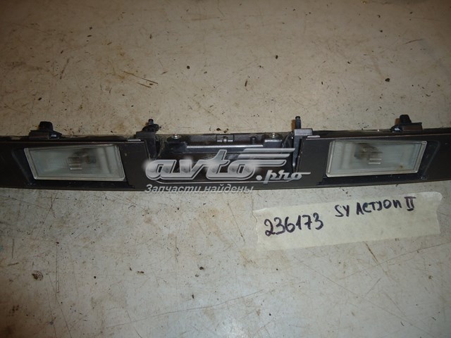  Ssang Yong 7963034002 ціна, від 17.16 USD