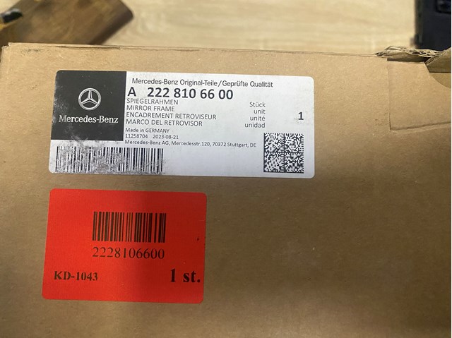  A2228106600 Mercedes