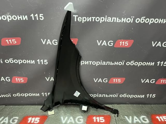 Купити FP7462311 FPS Крило переднє ліве