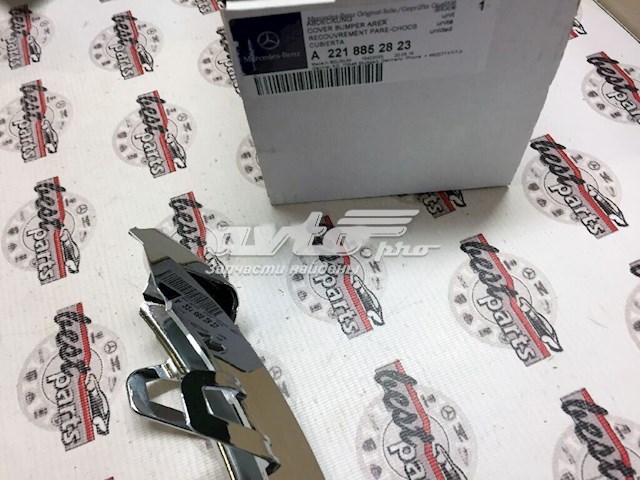 Обід (окантовка) фари противотуманної, правої AND 30853190 ціна, від 19.94 USD
