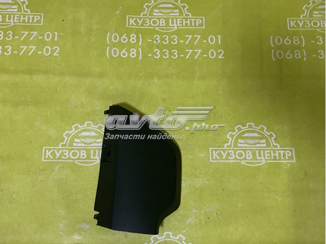 Купити 57731SJ010 Subaru Заглушки буксирувального гака