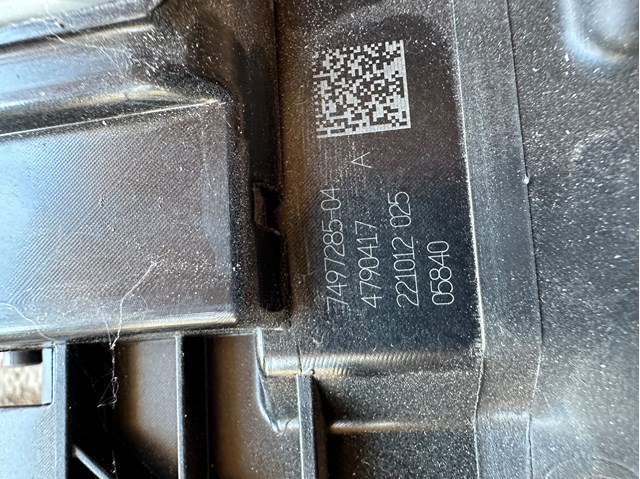 Дифузор радіатора охолодження, нижній 7497285 BMW