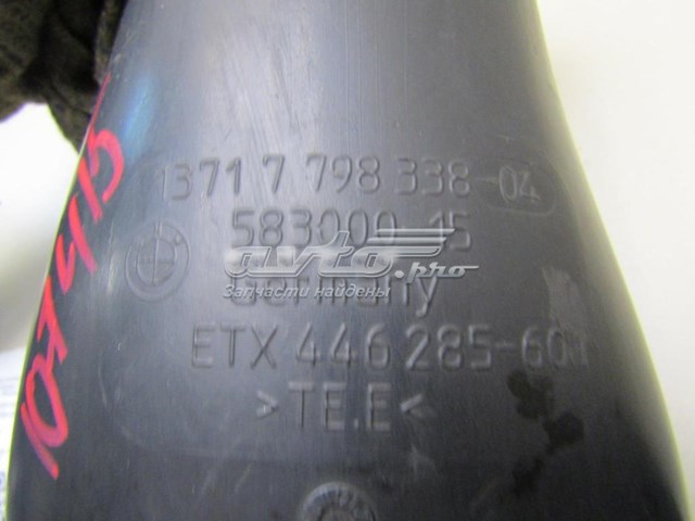  13717798338 BMW