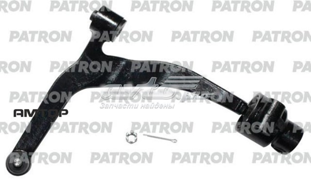 PS5464L Patron Поперечний важіль