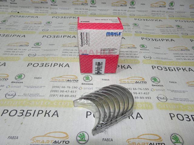 Вкладиші колінвала, шатунні, комплект, 1-й ремонт (+0,25) Mahle Original 011PS21045025 ціна, від 18.58 USD