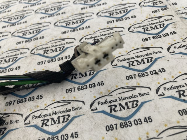  Mercedes A2115404209 ціна, від 6.33 USD