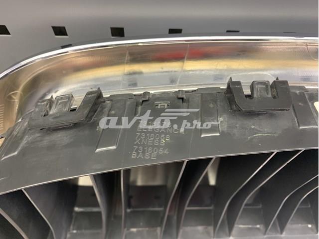 51117309775 BMW 