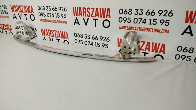 Підсилювач бампера переднього Signeda PTS44007A
