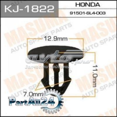 Лобове скло KJ1822 Masuma