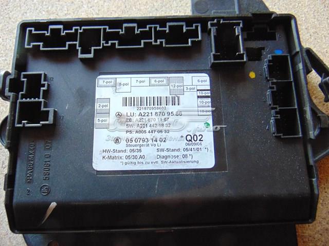 A2218709586 Mercedes 