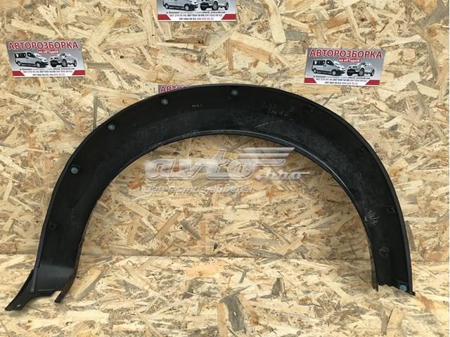  FPS FP4828336 ціна, від 103.97 USD